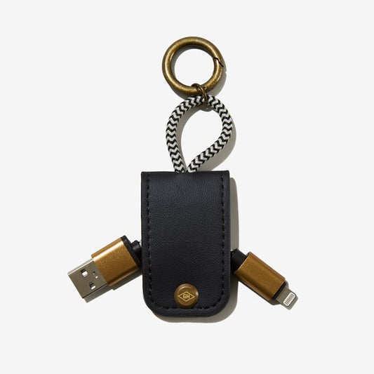 Keychain charging cable